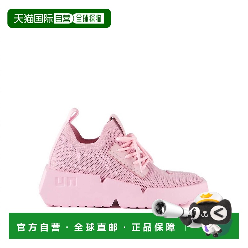自营united nude女式Mega Juno运动鞋Pink-A-Boo-Pink-A-Boo 美国