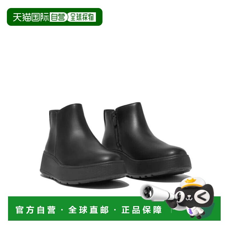 自营FitFlop f-mode女士黑色皮革圆头厚底踝靴RHS8274-黑色 美国