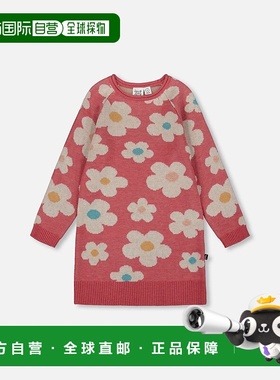 自营deux par deuxKnitted Dress with Flower Jacquard Old Pink