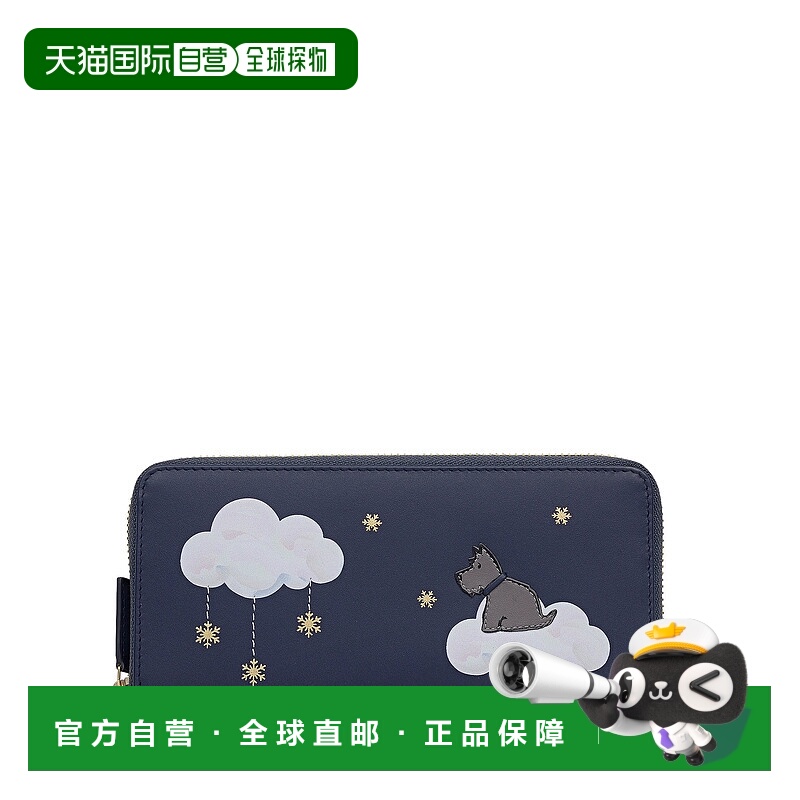 自营radleyIt'S Written In The flakes Large Zip Around Wallet