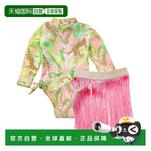 自营Shade Critters Swimsuit - multi 美国奥莱直发