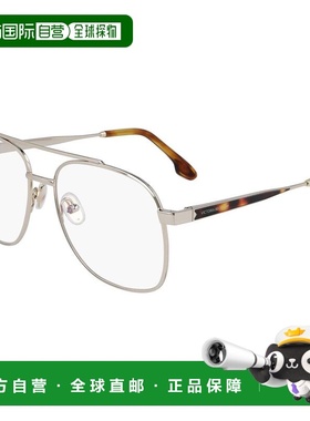 自营Victoria Beckham Metal Glasses Women's (Frames) - gold