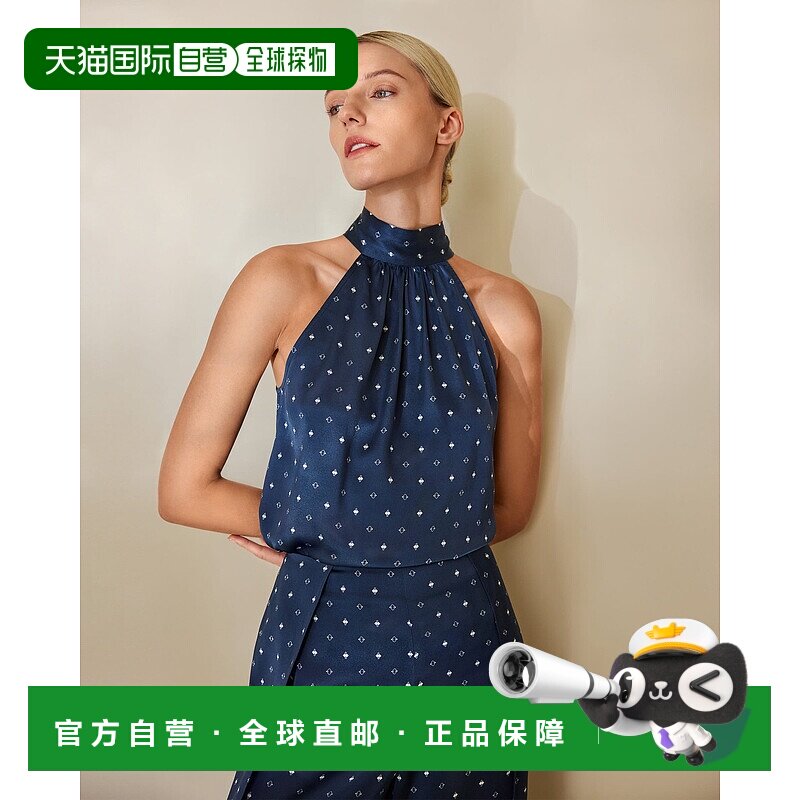 自营lilysilkHalter Neck Silk Top for Women - white diamonds