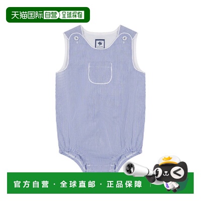 自营Busy Bees Windsor Baby Bubble Romper - blue 美国奥莱直发
