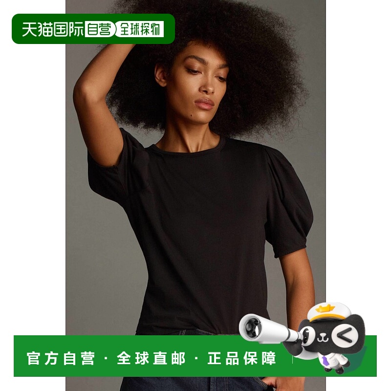 自营nation ltdAlicia Structured Tee In Black - black 美国奥