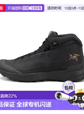 始祖鸟Kopec Mid GTX男士防水中高帮登山徒步鞋