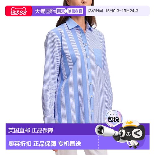 自营Foxcroft Boyfriend Shirt - blue 美国奥莱直发