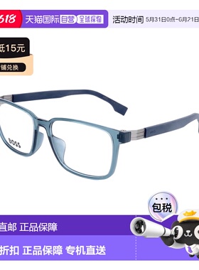 自营Hugo Boss Men's 55 mm Blue Opticals - blue 美国奥莱直发