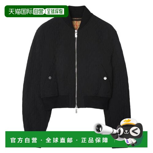 自营Burberry Cropped Quilted Bomber Jacket - black 美国奥莱