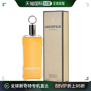 Karl Lagerfeld卡尔拉格斐经典男士淡香水EDT清新150ml