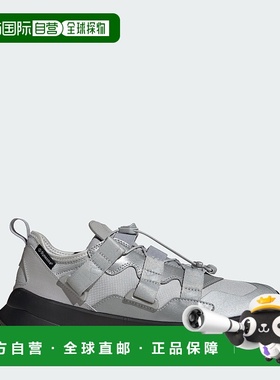 自营Men's adidas EQUIPMENT AGRAVIC XTR SHOES - silver metall