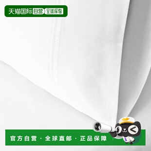 自营 superior优质 800 纱支现代现代传统实心埃及棉枕套套装 -