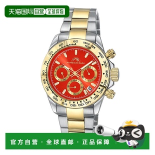 Alexis Stainless 自营Porsamo Bracelet Women Steel Wat Bleu