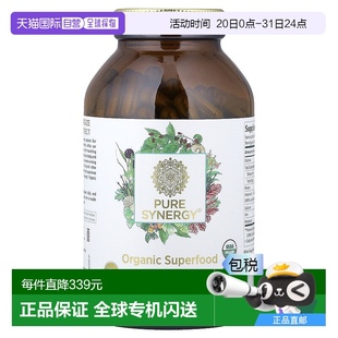 Synergy膳食补充剂调节身心平衡270粒西兰花胶囊 香港直发Pure
