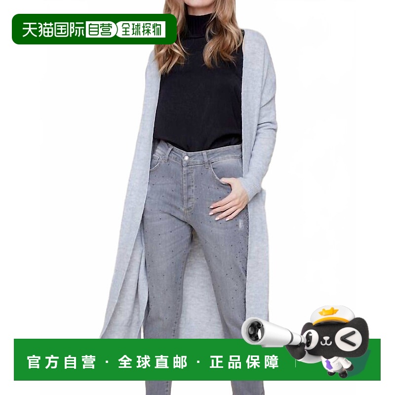 自营renuarLong Duster Sweater In Heather Grey - heather grey