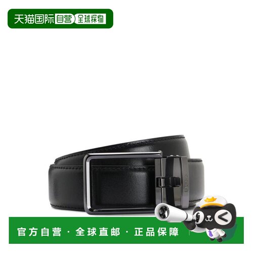 【美国直邮】hugo boss 男士 腰带