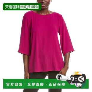 粉红色 费舍尔芭蕾舞领丝绸上衣 美国奥莱 fisher艾琳 自营eileen