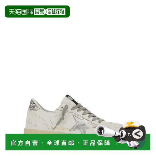 自营golden gooseBallstar Smooth Leather Sneakers - neutrals