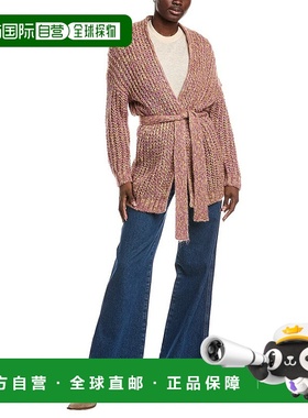 自营 weekend max mara周末Max Mara Josef马海毛混纺开衫-粉红色