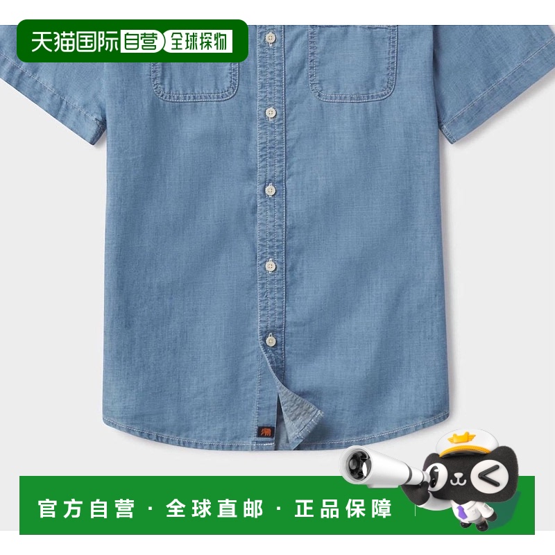 自营 the normal brandMen's Chambray Short Sleeve Button Up I