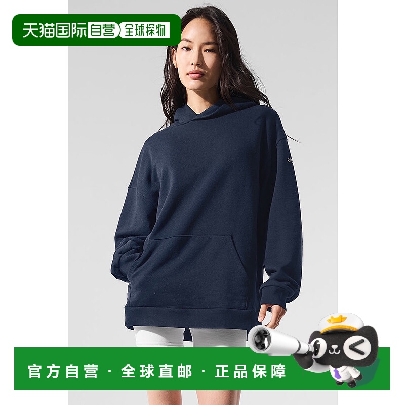 美国直邮AloYoga瑜伽Chill男士运动连帽衫M3210R