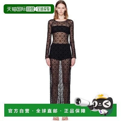 1h可退 香港直邮潮奢 Marine Serre 女士 黑色 Moonogram Mesh Fl