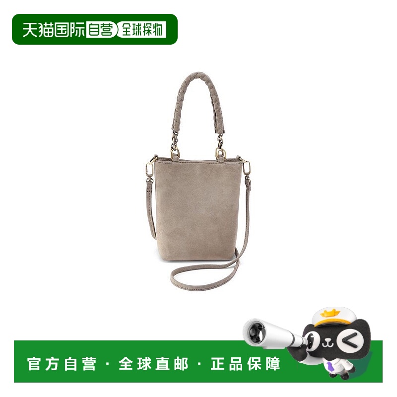 1h可退 【美国直邮】hobo 女士 托特包水桶包