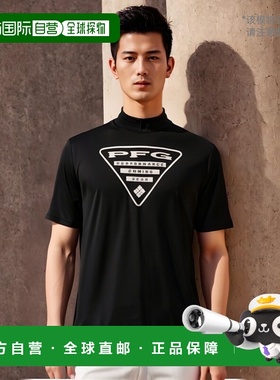 1h可退 【美国直邮】Columbia|男款黑色洛杉矶足球俱乐部 Termina