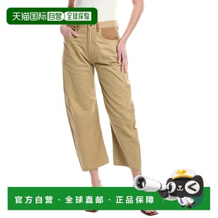 bone破骨查理裤 棕色 美国奥莱直发休闲裤 自营 阔腿裤 rag