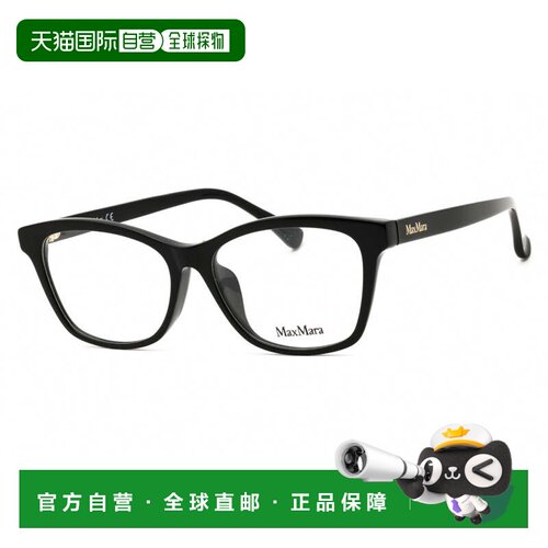 自营max maraMM5032-F 001闪亮黑54mm-闪亮黑 美国奥莱直发