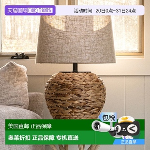 24.5 美国奥 jonathan 自然色 自营 台灯 香蕉叶篮 yAlaro LED