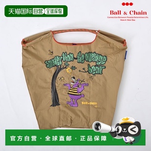 L码 自营 女士手提包刺绣环保购物袋M 男士 Ball&Chain