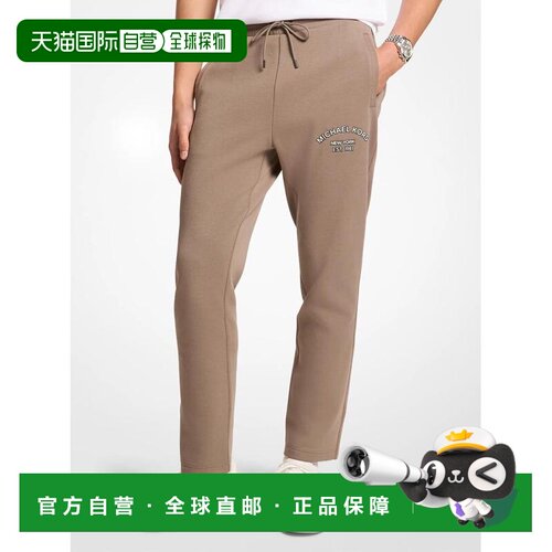 【美国直邮】michael kors 男士 夹克衫 【付后1h可退】