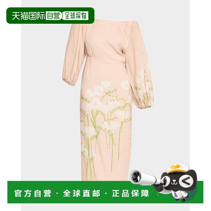 1h可退 【美国直邮】bernadette 女士 连衣裙