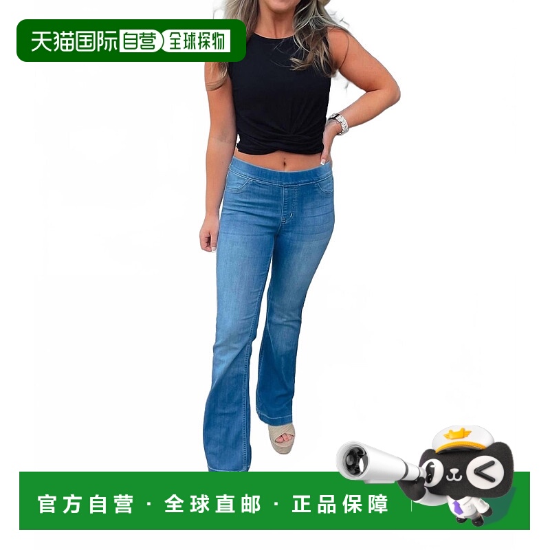 自营celloStill Rolling Denim Flares Jeans In Light Wash - li