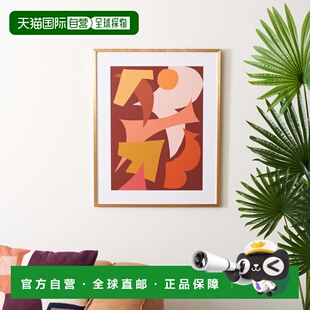 自营Safavieh 探戈课程裱框壁画 - 鲑鱼色/深红色 美国奥莱直发