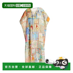 Bella Was 系带长罩衫 裙 美国奥莱直发 自营 多色 Johnny