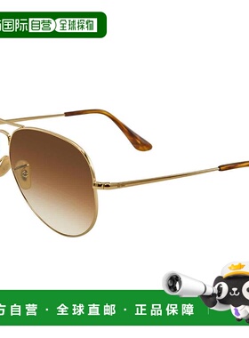 【美国直邮】ray ban/雷朋  太阳镜
