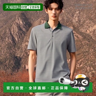 Buck Forge 衫 Cutter Polo 加大码 自营 同色条纹弹力男式