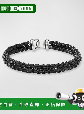 1h可退 【美国直邮】david yurman 通用 环形手链