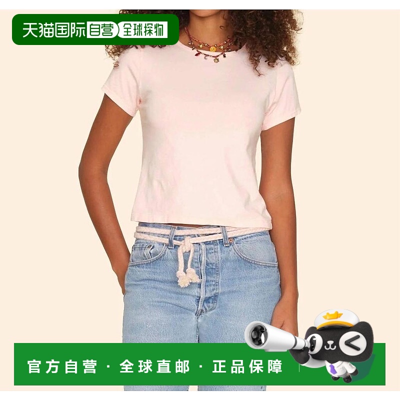 1h可退 【美国直邮】xirena 女士 上装T恤潮流时髦穿搭时尚透气高