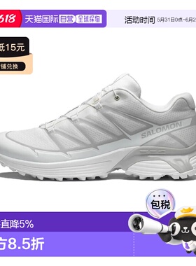 香港直邮SALOMON萨洛蒙男女同款XT-Pathway 2舒适百搭防滑耐磨 低