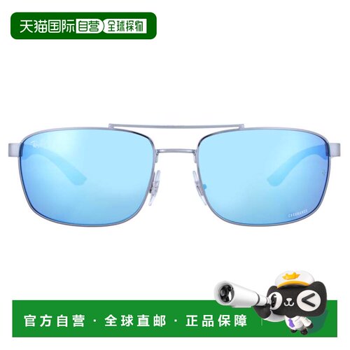 自营ray-banRay Ban偏光绿色镜子蓝色矩形男女通用太阳镜RB3737CH
