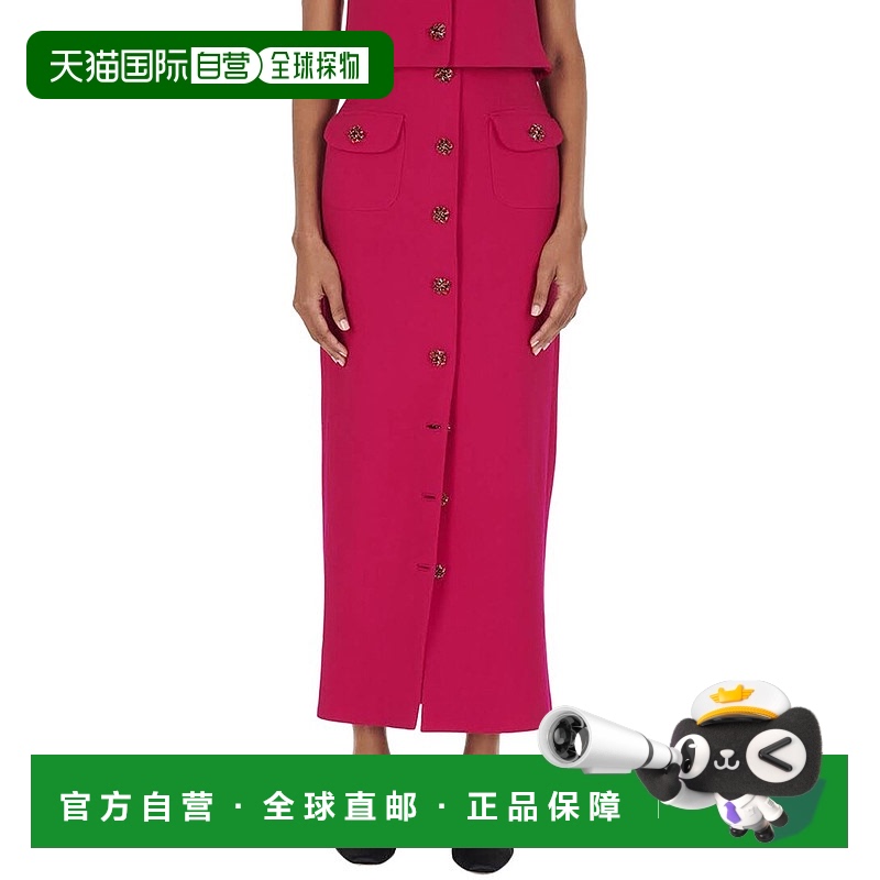 自营 Adam Lippes达科塔羊毛裙-洋红色 美国奥莱直发