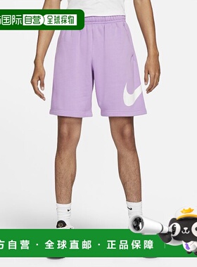 自营Nike Sportswear BB GX BV2721-590 Men's Purple Athletic C
