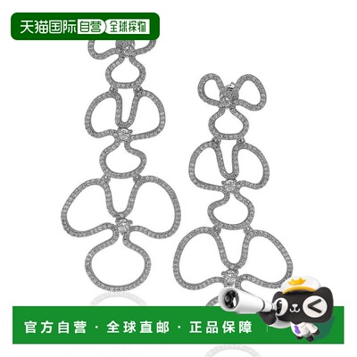 自营Suzy Levian Sterling Silver Cubic Zirconia Flower Drop D