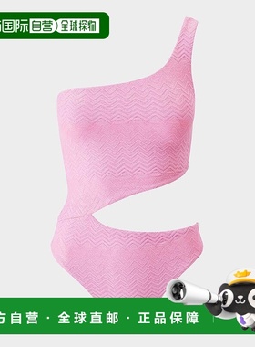 1h可退 【美国直邮】melissa odabash 女士 分体泳装泳衣