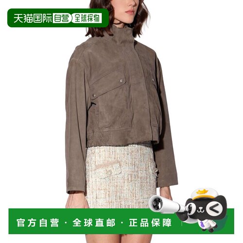 自营Walter Baker Rihanna Suede Jacket - slate suede 美国奥莱