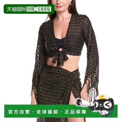 自营 Ramy Brook Elvira Top - Black 美国奥莱直发罩衫
