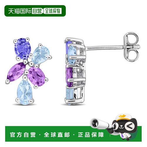 自营Mimi & Max Multi-Gem Cluster Drop Earrings Sterling Silv